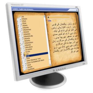 UrduKit – English Urdu Dictionary (Screen Shot)