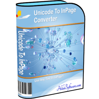 Unicode To InPage Converter